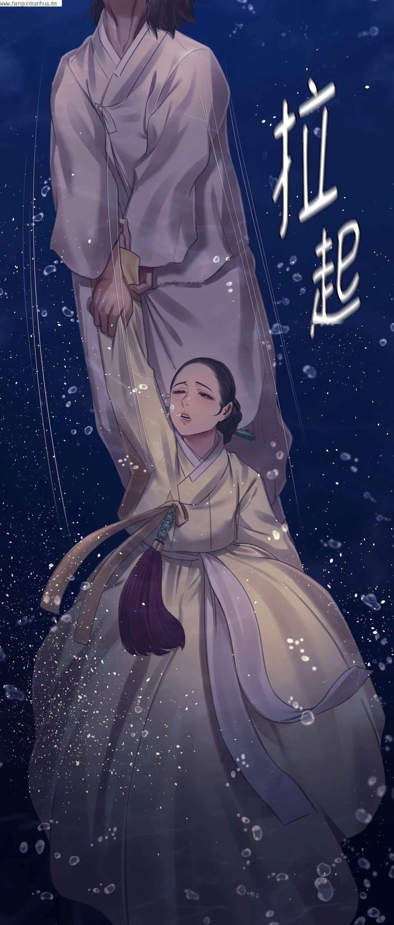 韩国漫画小姐韩漫_小姐-第106话在线免费阅读-韩国漫画-第51张图片