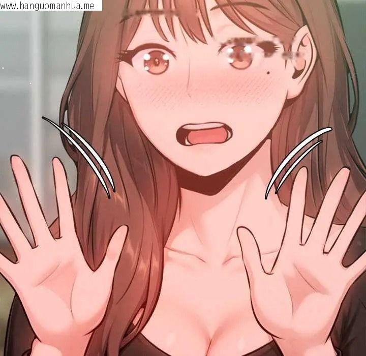 韩国漫画不只是朋友韩漫_不只是朋友-第26话在线免费阅读-韩国漫画-第80张图片