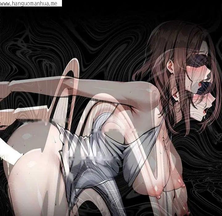 韩国漫画黑道X上班族/我身体里的那个家伙韩漫_黑道X上班族/我身体里的那个家伙-第71话在线免费阅读-韩国漫画-第11张图片