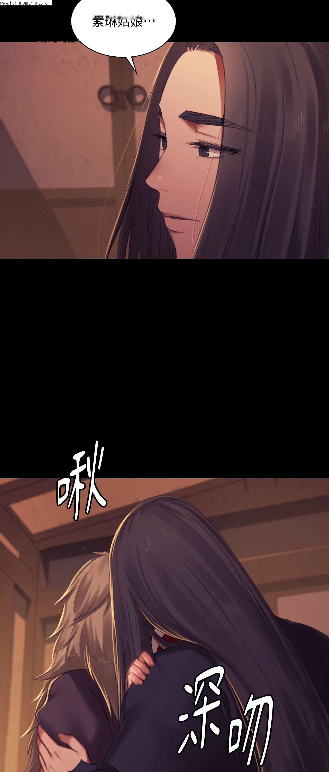 韩国漫画小姐韩漫_小姐-第150话在线免费阅读-韩国漫画-第51张图片