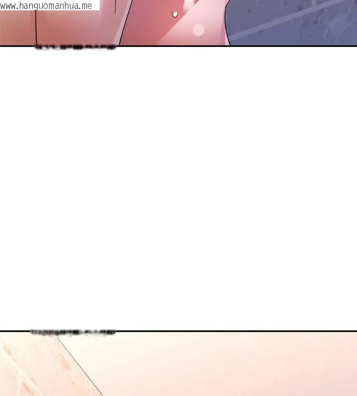 韩国漫画特别课程韩漫_特别课程-第27话在线免费阅读-韩国漫画-第142张图片