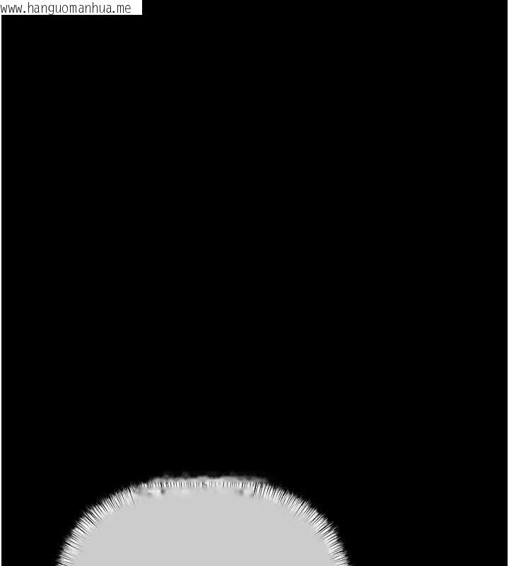 韩国漫画欲债韩漫_欲债-第21话-无法忘怀的那天在线免费阅读-韩国漫画-第9张图片