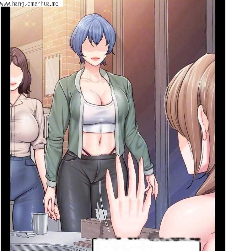 韩国漫画报告女班长:一根突起韩漫_报告女班长:一根突起-第68话-养眼的大肌肌在线免费阅读-韩国漫画-第22张图片