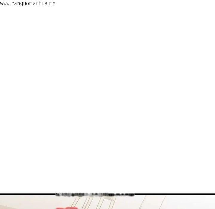 韩国漫画和正妹们的语言交换韩漫_和正妹们的语言交换-第7话在线免费阅读-韩国漫画-第137张图片