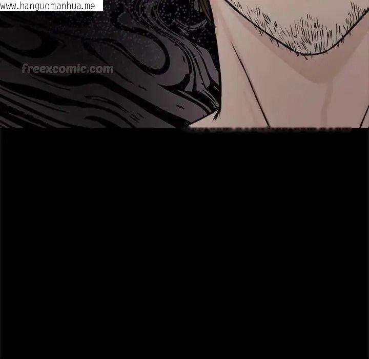 韩国漫画老婆卷款潜逃后韩漫_老婆卷款潜逃后-第73话在线免费阅读-韩国漫画-第60张图片