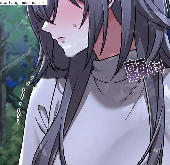 韩国漫画扑通扑通终极密码韩漫_扑通扑通终极密码-第30话在线免费阅读-韩国漫画-第126张图片