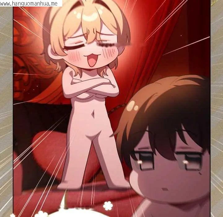 韩国漫画神圣陷阱/中了传教士的美人计韩漫_神圣陷阱/中了传教士的美人计-第48话在线免费阅读-韩国漫画-第103张图片