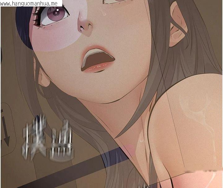 韩国漫画义父韩漫_义父-第31话-努力调教坏女儿在线免费阅读-韩国漫画-第95张图片