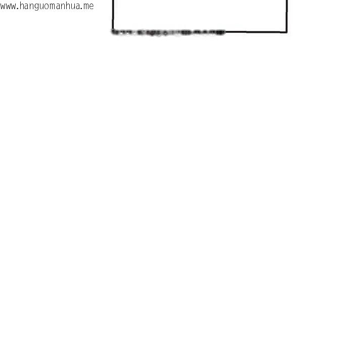 韩国漫画公主殿下要收种子啦！/公主抢孕大作战韩漫_公主殿下要收种子啦！/公主抢孕大作战-第47话在线免费阅读-韩国漫画-第92张图片