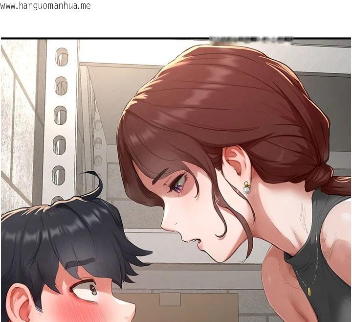 韩国漫画成人漫画取材课韩漫_成人漫画取材课-第15话-给失控奴隶的惩罚在线免费阅读-韩国漫画-第130张图片