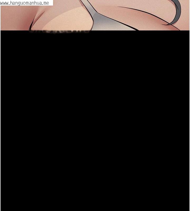 韩国漫画义父韩漫_义父-第33话-姐姐们带妳浪在线免费阅读-韩国漫画-第149张图片