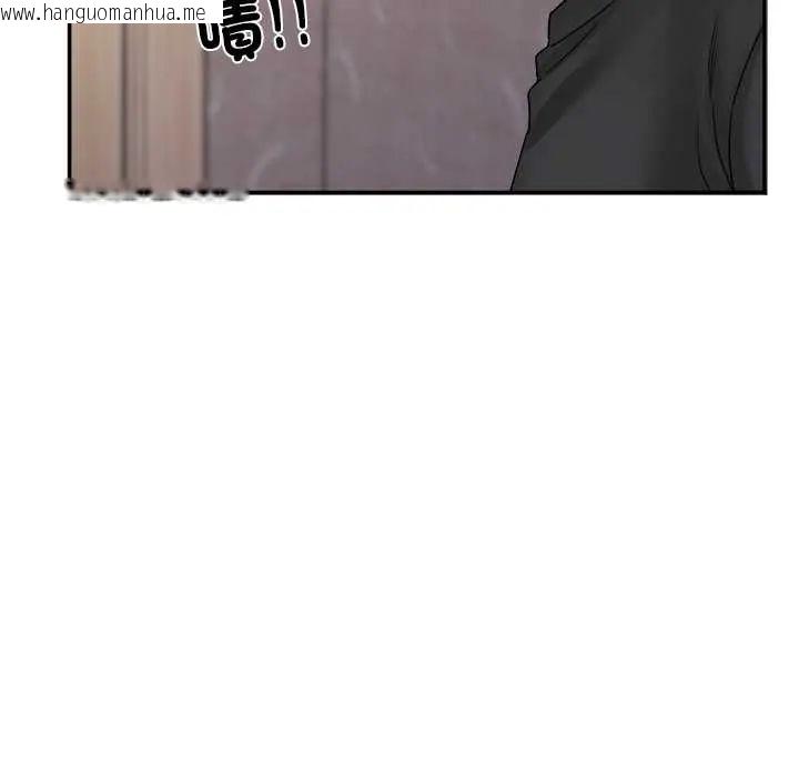 韩国漫画小吃摊的火辣老板娘韩漫_小吃摊的火辣老板娘-第15话在线免费阅读-韩国漫画-第35张图片