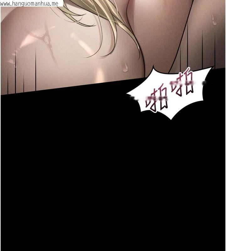 韩国漫画堕落物语2韩漫_堕落物语2-第69话-累积的欲望彻底解放在线免费阅读-韩国漫画-第26张图片