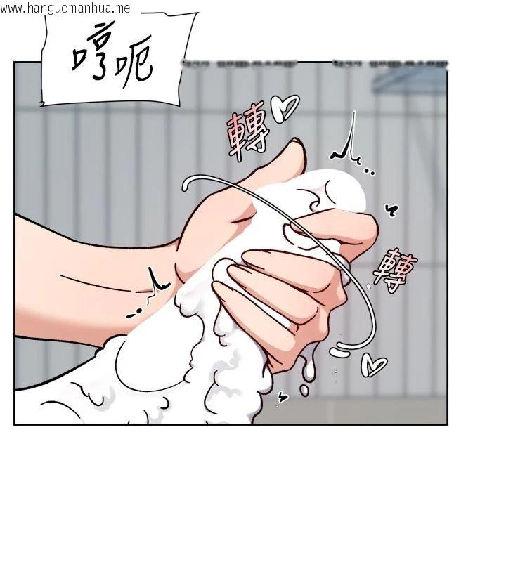 韩国漫画深层洁净达人韩漫_深层洁净达人-第77话-阿姨越来越放得开在线免费阅读-韩国漫画-第57张图片