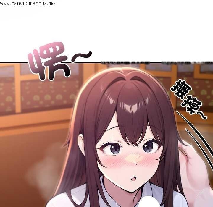 韩国漫画异世界骑士团长韩漫_异世界骑士团长-第82话在线免费阅读-韩国漫画-第22张图片