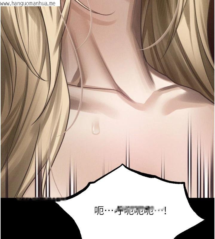 韩国漫画堕落物语2韩漫_堕落物语2-第69话-累积的欲望彻底解放在线免费阅读-韩国漫画-第179张图片