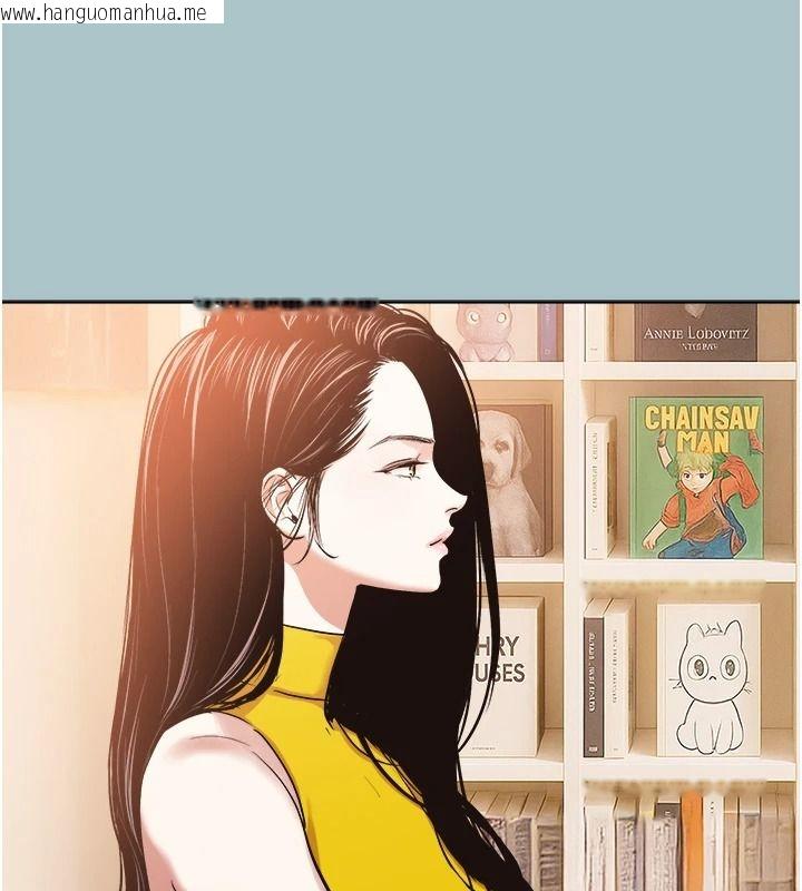 韩国漫画不要恋爱要打砲韩漫_不要恋爱要打砲-第58话-我不是随便的女人在线免费阅读-韩国漫画-第50张图片
