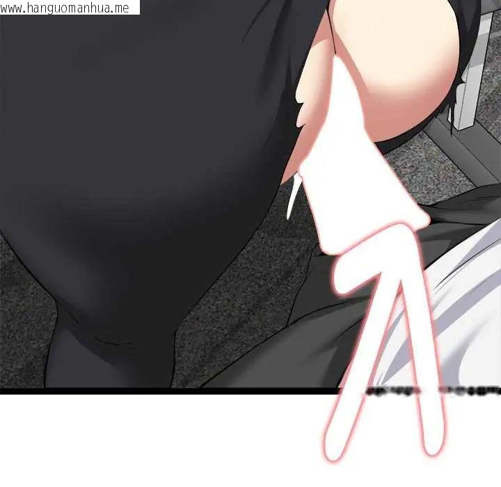 韩国漫画启动复仇系统/超真实征服游戏韩漫_启动复仇系统/超真实征服游戏-第34话在线免费阅读-韩国漫画-第183张图片