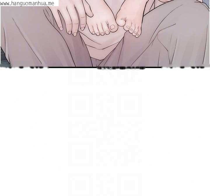 韩国漫画衣冠禽兽韩漫_衣冠禽兽-第9话-学妹的下体按摩在线免费阅读-韩国漫画-第154张图片