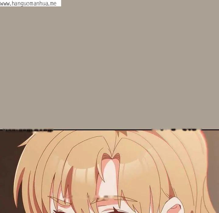 韩国漫画与众不同的兄妹/我家的掌上明珠韩漫_与众不同的兄妹/我家的掌上明珠-第58话在线免费阅读-韩国漫画-第39张图片