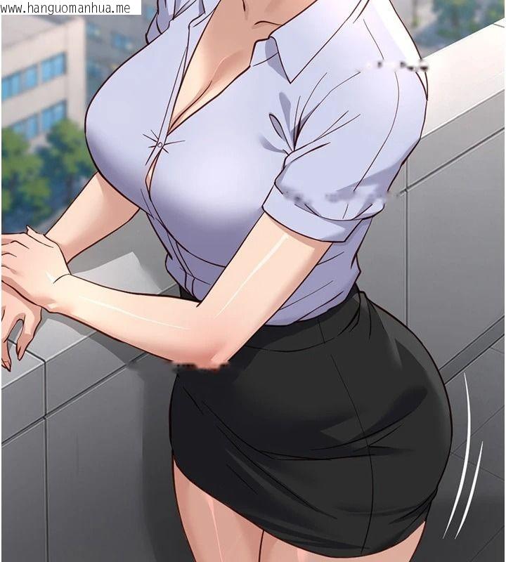韩国漫画鲁蛇社畜的金手指韩漫_鲁蛇社畜的金手指-第84话-帐篷里有更「好吃」的在线免费阅读-韩国漫画-第28张图片
