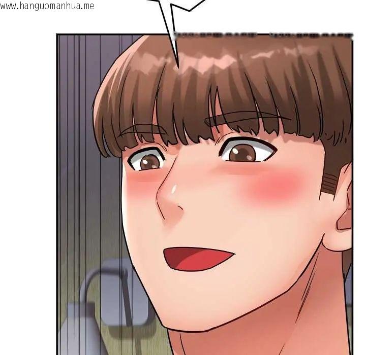 韩国漫画小吃摊的火辣老板娘韩漫_小吃摊的火辣老板娘-第16话在线免费阅读-韩国漫画-第131张图片