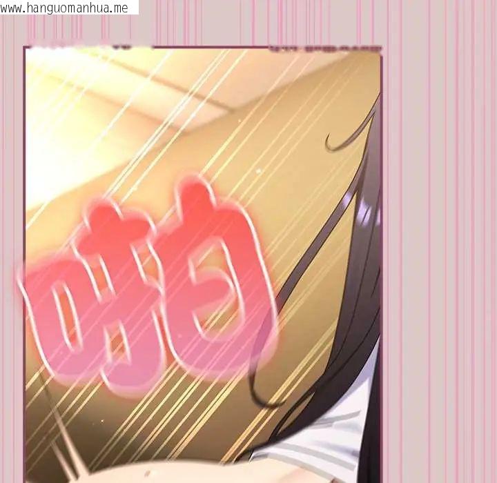 韩国漫画硬也要拍完韩漫_硬也要拍完-第52话在线免费阅读-韩国漫画-第20张图片