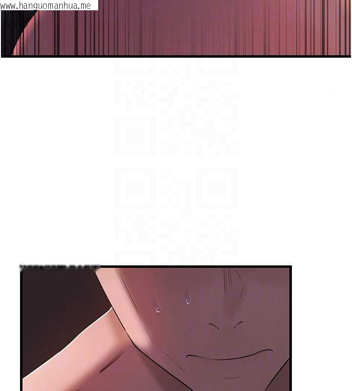 韩国漫画岳母为何那样韩漫_岳母为何那样-第115话-从未有过的感觉在线免费阅读-韩国漫画-第69张图片