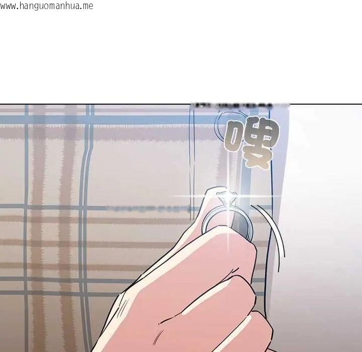 韩国漫画配角的生存任务韩漫_配角的生存任务-第79话在线免费阅读-韩国漫画-第56张图片