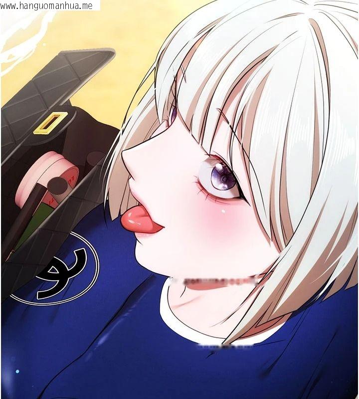 韩国漫画逆转食物链韩漫_逆转食物链-第5话-欲望优先的漂流在线免费阅读-韩国漫画-第176张图片