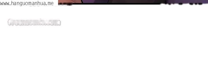韩国漫画理想型演算法韩漫_理想型演算法-第11话-我还可以再插更深在线免费阅读-韩国漫画-第240张图片