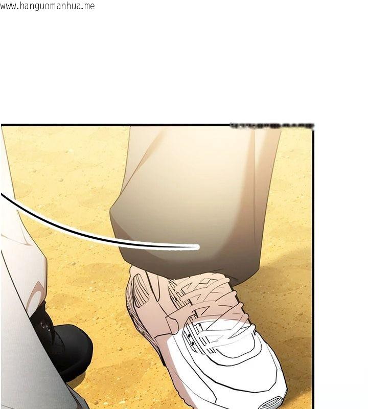 韩国漫画逆转食物链韩漫_逆转食物链-第6话-今天你想吃哪个洞?在线免费阅读-韩国漫画-第97张图片
