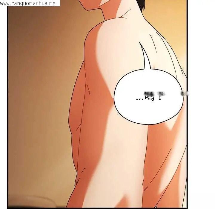 韩国漫画硬也要拍完韩漫_硬也要拍完-第54话在线免费阅读-韩国漫画-第9张图片
