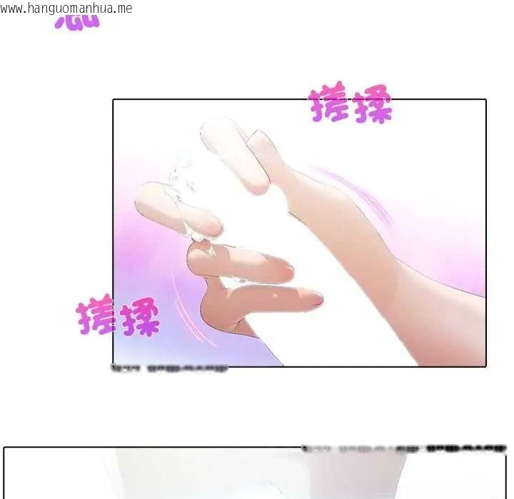 韩国漫画当时间静止后韩漫_当时间静止后-第9话在线免费阅读-韩国漫画-第58张图片