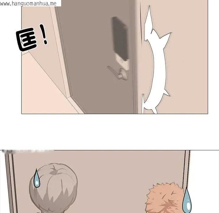 韩国漫画公寓生存游戏韩漫_公寓生存游戏-第11话在线免费阅读-韩国漫画-第85张图片