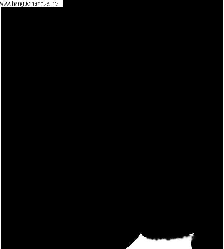 韩国漫画幼惑韩漫_幼惑-第40话-快向我儿子赔罪!在线免费阅读-韩国漫画-第119张图片