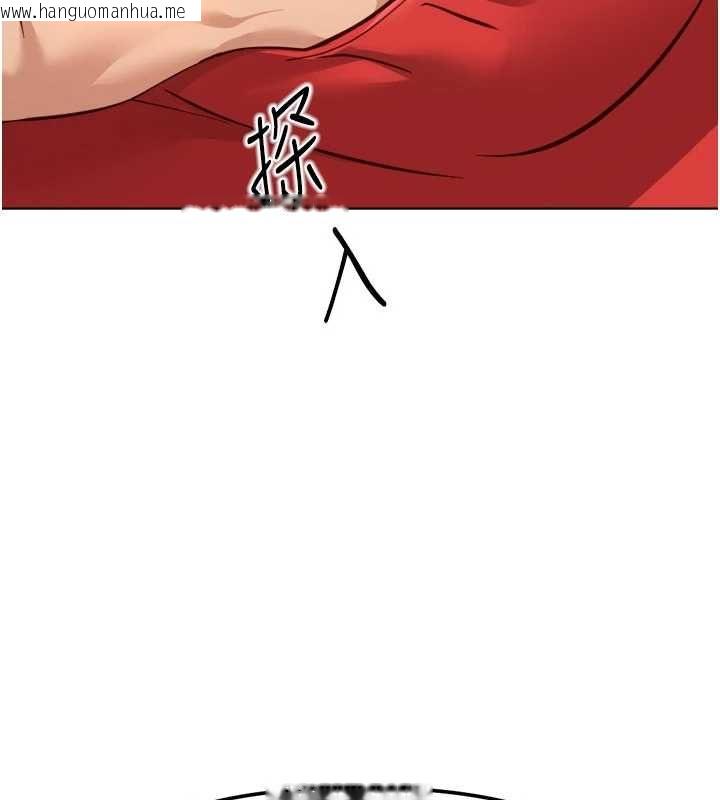 韩国漫画鲁蛇社畜的金手指韩漫_鲁蛇社畜的金手指-第82话-靠常识运转的世界在线免费阅读-韩国漫画-第104张图片