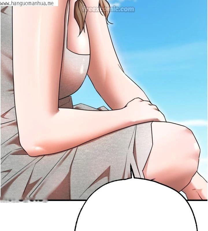 韩国漫画逆转食物链韩漫_逆转食物链-第9话-「料理」女人的主厨儿子在线免费阅读-韩国漫画-第30张图片