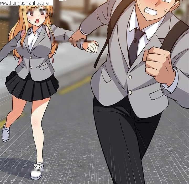 韩国漫画难缠姐妹偏要和我同居/家教住我家韩漫_难缠姐妹偏要和我同居/家教住我家-第110话在线免费阅读-韩国漫画-第122张图片