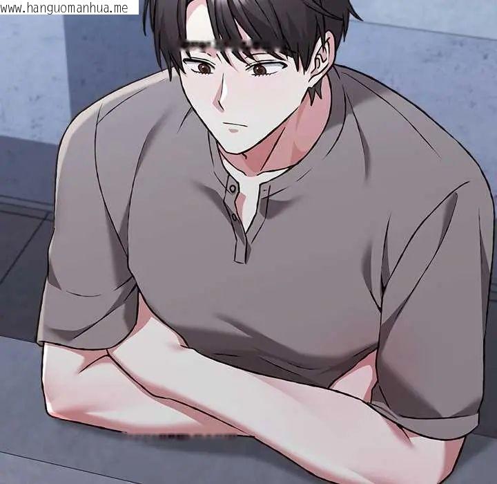 韩国漫画扑通扑通终极密码韩漫_扑通扑通终极密码-第29话在线免费阅读-韩国漫画-第161张图片