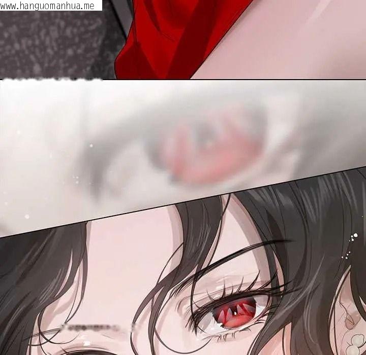 韩国漫画契约的代价/要命的契约韩漫_契约的代价/要命的契约-第39话在线免费阅读-韩国漫画-第44张图片