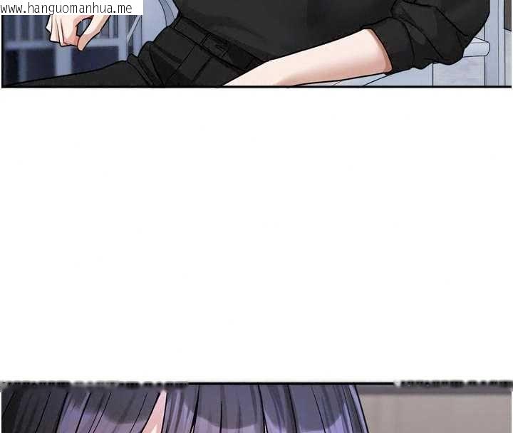 韩国漫画恋爱版本更新中韩漫_恋爱版本更新中-第22话-你比较喜欢用嘴巴吗?在线免费阅读-韩国漫画-第55张图片