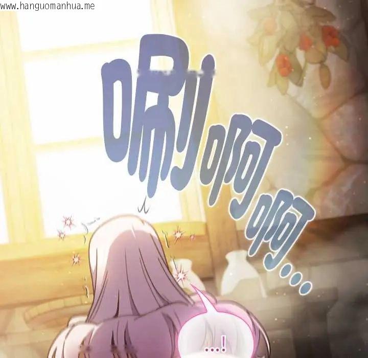韩国漫画男人稀缺的异世界/当前女友变成异世界独裁者韩漫_男人稀缺的异世界/当前女友变成异世界独裁者-第48话在线免费阅读-韩国漫画-第44张图片