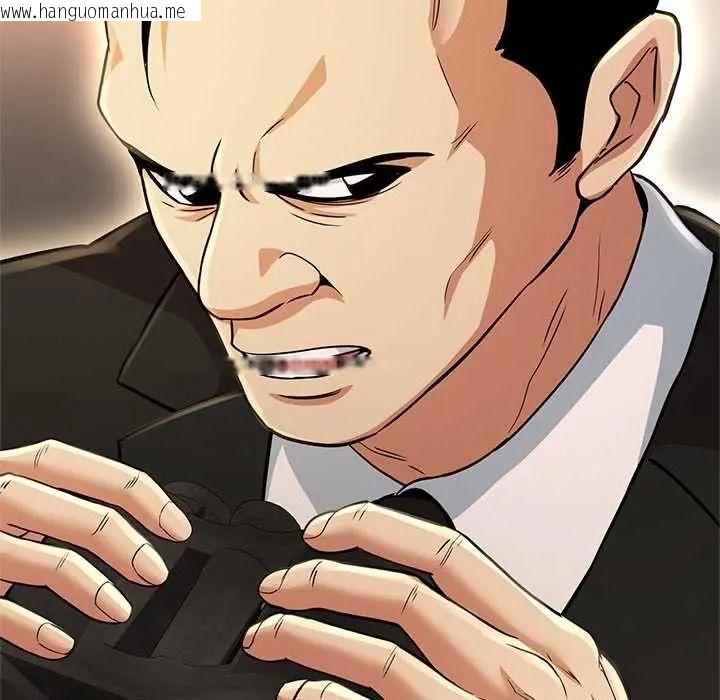 韩国漫画黑帮千金养成记/刺龙刺凤的女友韩漫_黑帮千金养成记/刺龙刺凤的女友-第41话在线免费阅读-韩国漫画-第216张图片