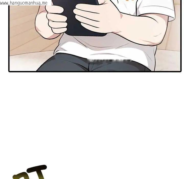 韩国漫画渣男生存守则韩漫_渣男生存守则-第4话在线免费阅读-韩国漫画-第101张图片