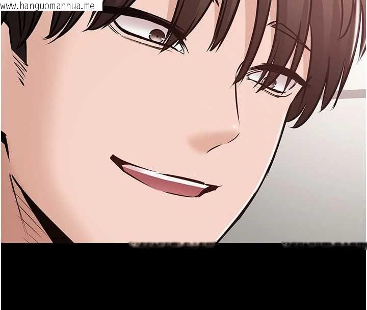 韩国漫画为民服务App韩漫_为民服务App-第23话-今晚吃母乳大餐在线免费阅读-韩国漫画-第8张图片