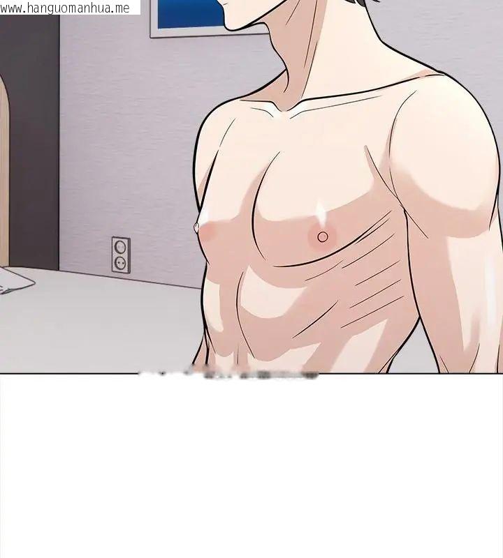 韩国漫画与爸爸的情妇共处一室韩漫_与爸爸的情妇共处一室-第14话在线免费阅读-韩国漫画-第112张图片