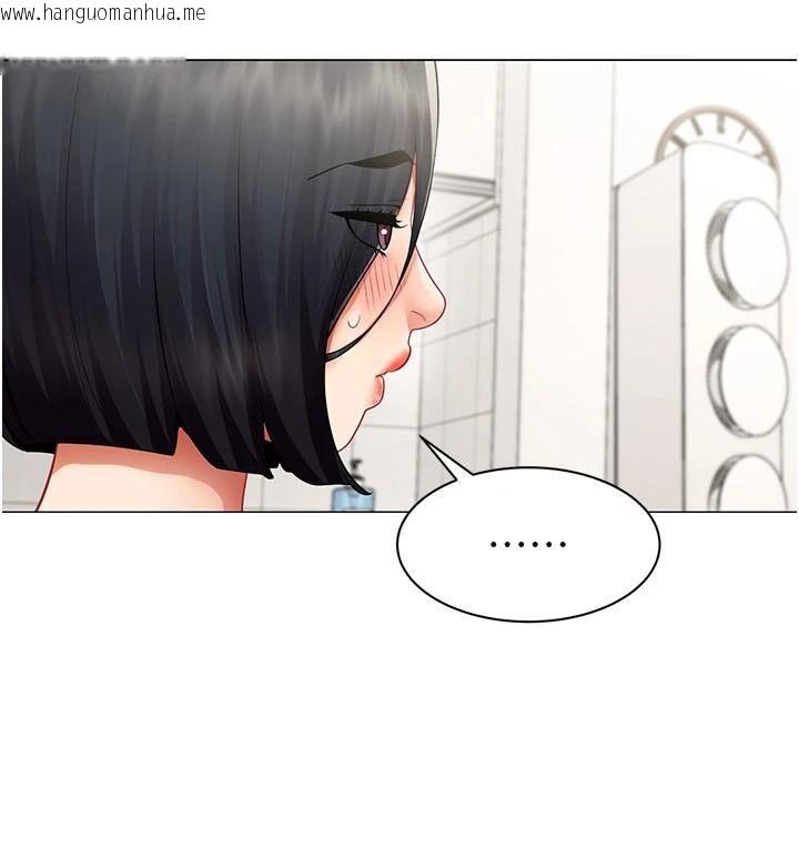 韩国漫画女同事太犯规韩漫_女同事太犯规-第38话-这里是床上不是公司在线免费阅读-韩国漫画-第109张图片