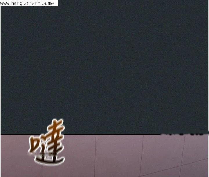 韩国漫画魔法少女露美娜韩漫_魔法少女露美娜-第19话-谢谢妳活著让我玩在线免费阅读-韩国漫画-第117张图片