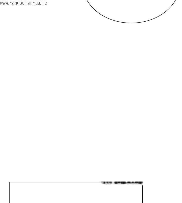韩国漫画一发致富韩漫_一发致富-第1话-代打手枪的正妹在线免费阅读-韩国漫画-第220张图片